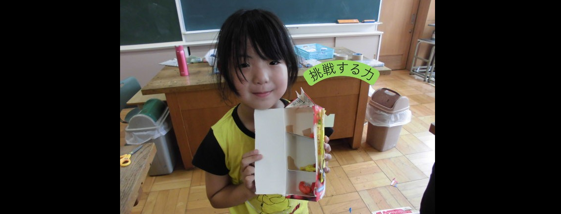 浜学園　小２　コンプリートセット サマーブランケット】Pハイスクール・フリート | UNI-MARKET