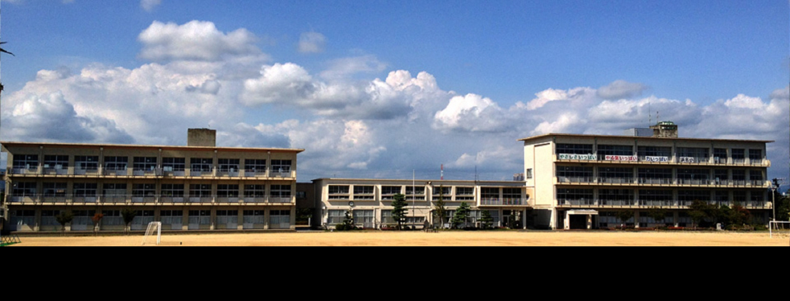 浜松市立浜名小学校