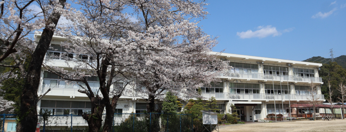 浜松市立犬居小学校